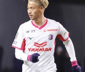 大阪樱花中场：我们的踢法注重进攻，进攻就是最好的防守