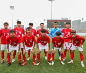 九州体育官网、九州体育娱乐官方网站-全运出线+国青大户 恒大足校双喜临门