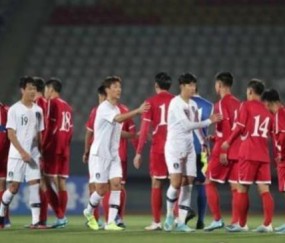 九州体育官网、九州体育娱乐官方网站-韩媒：朝鲜已正式致函亚足联 将退出世预赛40强赛